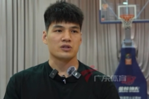 陈国豪展望新赛季:先不要有太高期待 先做好自己 在新球队表现好