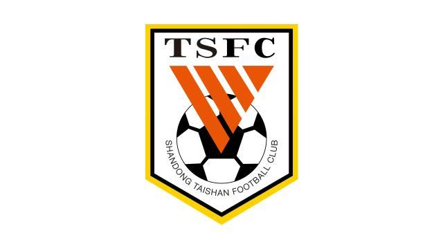 Kaiyun Sports-泰山结束拉练收官日1天2赛 克雷桑最快10天后合练